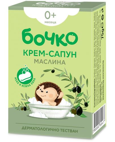 Бебешки крем-сапун Бочко - Маслина, 75 g - 1
