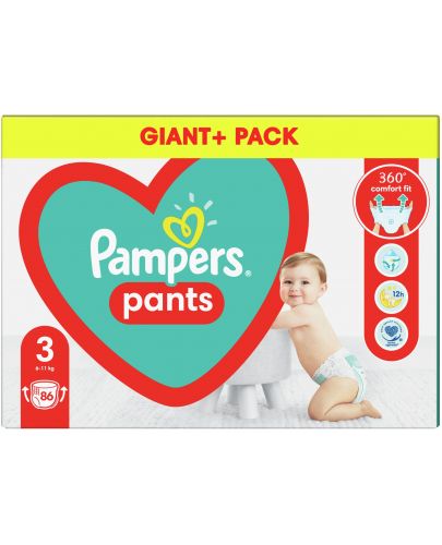 Бебешки пелени гащи - Pampers 3, 86 броя - 1