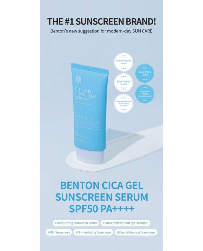Benton Слънцезащитен серум Cica gel, SPF50+, 50 ml - 2