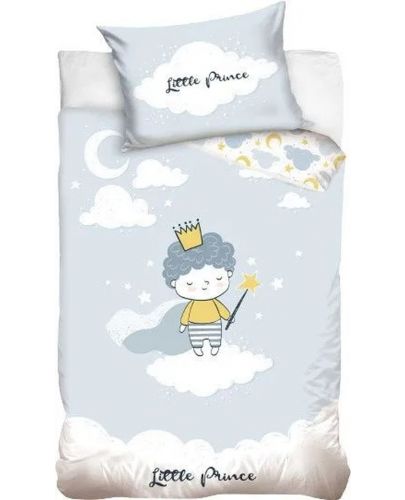 Бебешки спален комплект от 2 части Sonne Home - Little Prince - 1