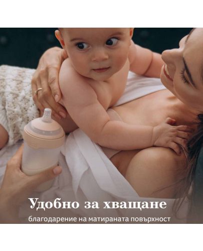 Бебешко шише Lovi - Mammafeel, 0 м+, 150 ml  - 9