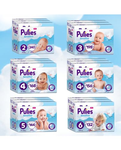 Бебешки пелени Pufies Sensitive 5, 144 броя - 4