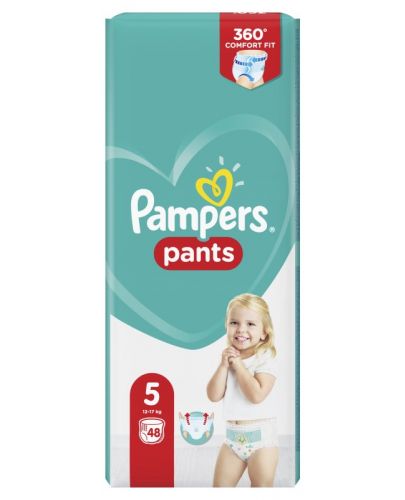 Бебешки пелени гащи - Pampers 5, 48 броя  - 1