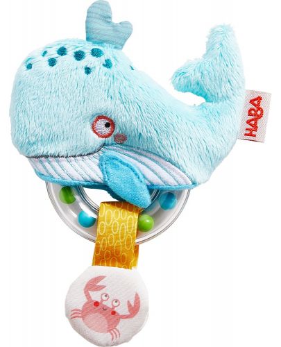 Бебешка играчка за хващане Haba, Морски свят - 1