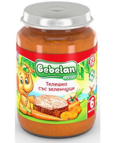 Бебешко ястие Bebelan Puree - Телешко със зеленчуци, 190 g - 1