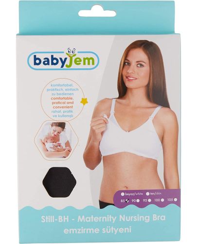 Безшевен сутиен за кърмене BabyJem - Размер 90, черен - 2