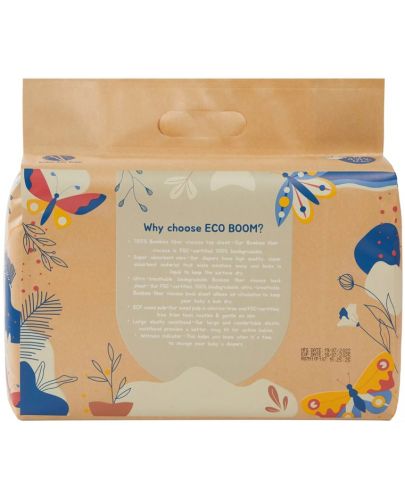 Бебешки бамбукови пелени Eco Boom - Pure, размер 3, 32 броя - 2