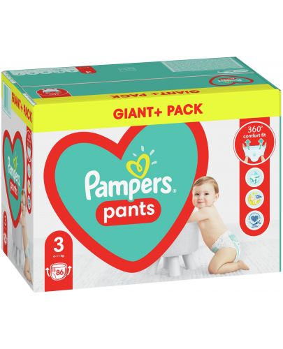 Бебешки пелени гащи - Pampers 3, 86 броя - 2