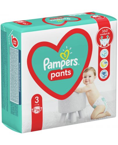Бебешки пелени гащи - Pampers 3, 29 броя - 1