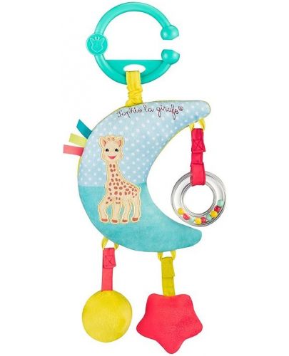 Бебешка играчка Sophie la Girafe - Музикална луна - 1
