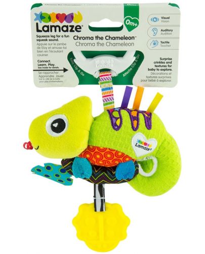 Бебешка играчка Lamaze - Хамелеон - 2