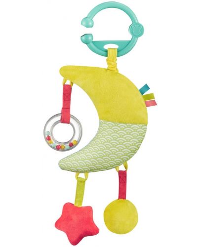 Бебешка играчка Sophie la Girafe - Музикална луна - 2