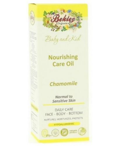 Бебешко масло Bekley Organics - Лайка, 100 ml - 1