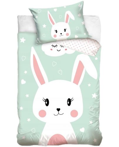 Бебешки спален комплект Sonne - Bunny, 2 части - 1