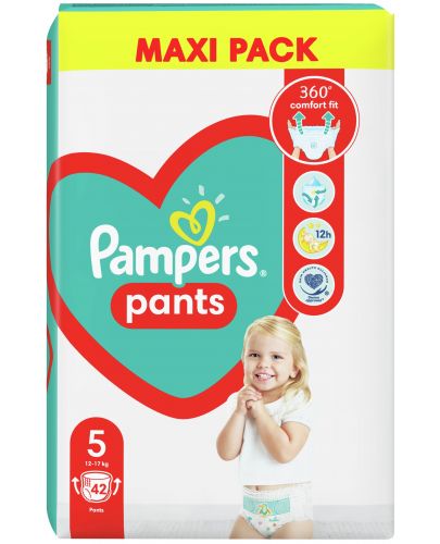 Бебешки пелени гащи Pampers 5, 42 броя - 1