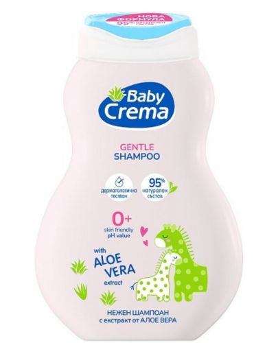 Бебешки шампоан Baby crema - Natural, 250 ml, с  екстракт от алое вера - 1