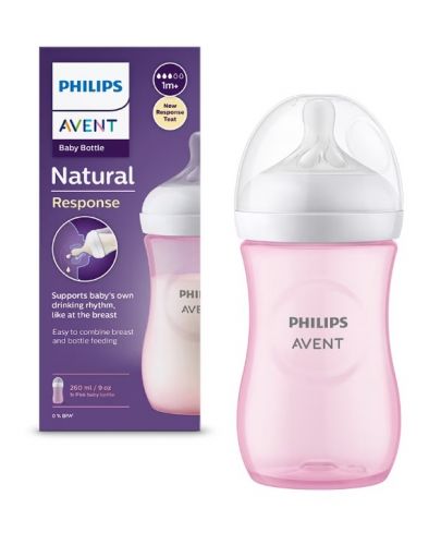 Бебешко шише Philips Avent - Natural Response 3.0, с биберон 1 m+, 260 ml, розово - 1