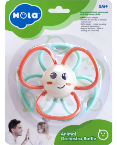 Бебешка дрънкалка Hola Toys - Слънчоглед - 2