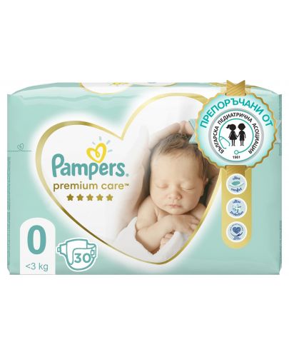 Бебешки пелени Pampers - Premium Care 0, 30 броя  - 1