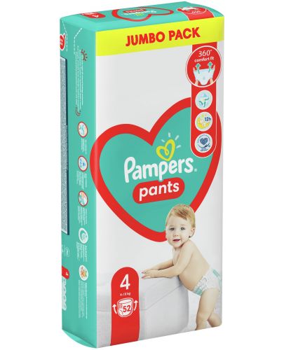 Бебешки пелени гащи Pampers 4, 52 броя - 1