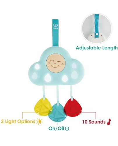 Бебешка музикална играчка Hape - Светещо облаче - 2