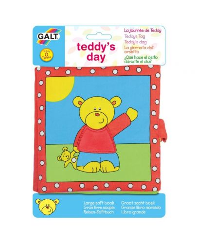 Бебешка книжка Galt - Твоят ден с мечето Теди - 1