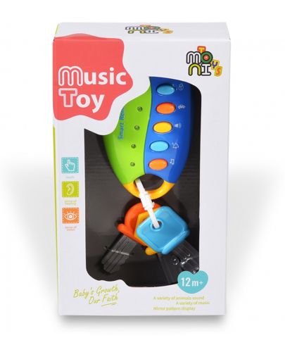Бебешка играчка Moni - Ключове с дистанционно, K999-80B - 3
