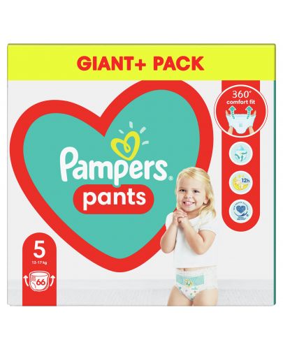 Бебешки пелени гащи Pampers 5, 66 броя  - 2