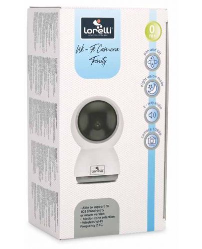 Безжична Wi-Fi камера Lorelli - Trinity - 7