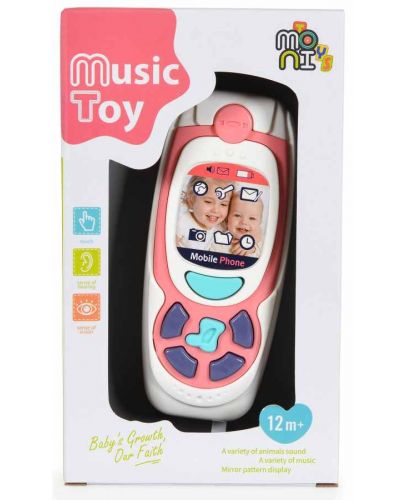Бебешки телефон с бутони Moni - Розов - 3