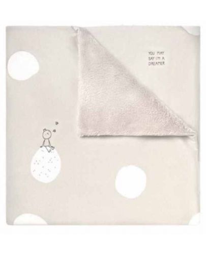 Бебешко одеяло Baby Clic - Dreamer Grey, 75 х 110 cm - 1