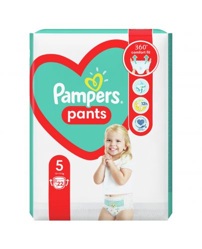 Бебешки пелени гащи Pampers 5, 22 броя - 2