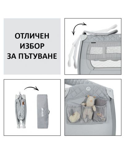 Бебешка кошара Hauck - Play N Relax Center, Quilted Grey - 8