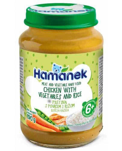 Бебешко пюре Hamanek - С пиле, зеленчуци и ориз, 6 m+ - 1