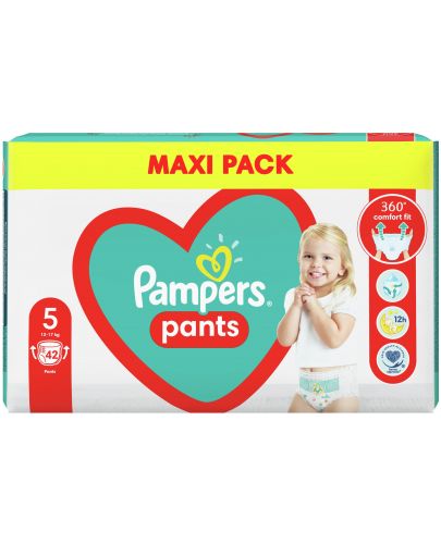 Бебешки пелени гащи Pampers 5, 42 броя - 3