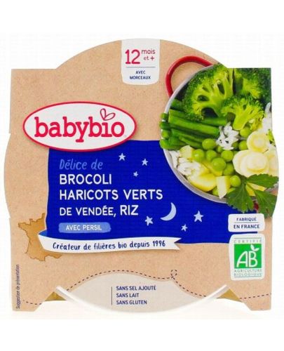 Био меню Babybio Лека нощ - Броколи, зелен фасул, грах, картофи и ориз,  230 g - 1