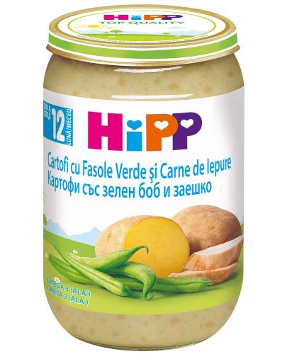 Био ястие Hipp - Картофи, зелен боб и заешко, 220 g - 1