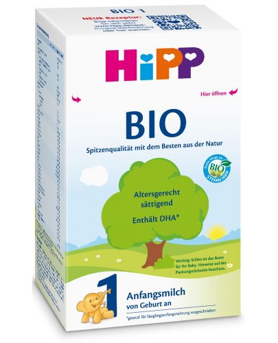 Органично мляко за кърмачета Hipp - Organic, опаковка 600 g - 1