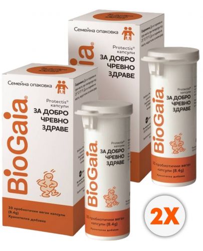 BioGaia Protectis Комплект, 2 х 30 веган капсули - 1