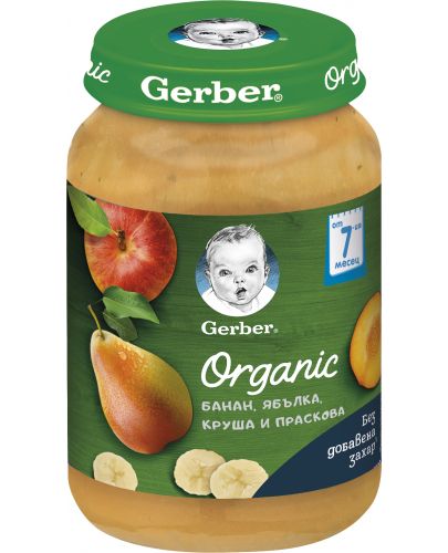 Био плодово пюре Nestle Gerber Organic - Банан, ябълка, круша, праскова, 190 g - 1
