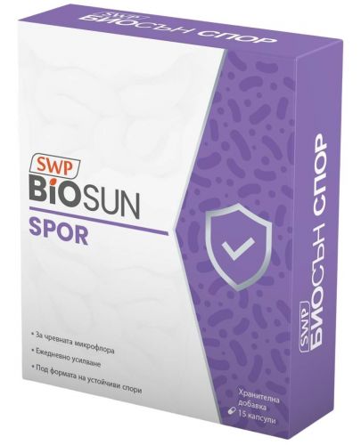Biosun Spor, 15 капсули, Sun Wave Pharma - 1