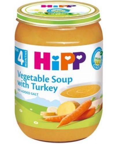 Био ястие Hipp - Зеленчуков супа с пуйка, 190 g - 1