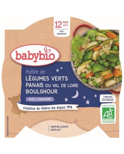 Био меню Babybio - Зеленчуци, пащърнак и булгур,  230 g  - 1