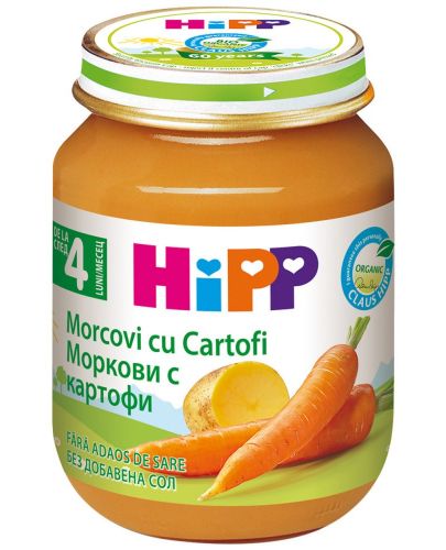 Био зеленчуково пюре Hipp - Ранни моркови и картофи, 125 g - 1
