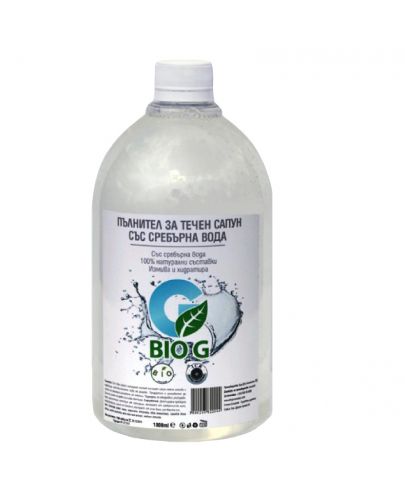 Bio G Пълнител за течен сапун със сребърна вода - 1