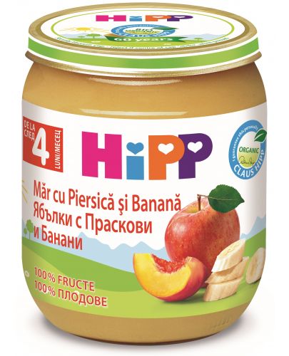 Био плодово пюре Hipp - Ябълка, банан и праскова, 125 g  - 1