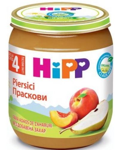 Био плодово пюре Hipp - Праскова, 125 g - 1