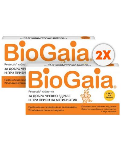 BioGaia Protectis Комплект, с вкус на лимон, 2 х 10 дъвчащи таблетки - 1
