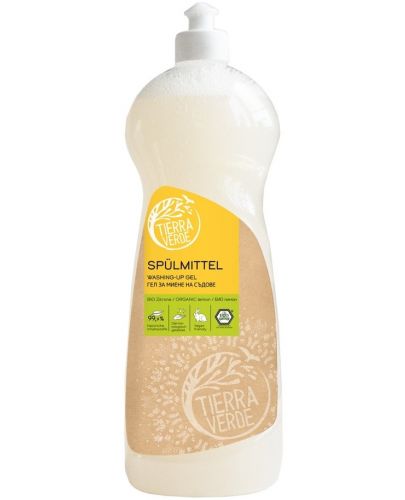 Био гел за миене на съдове Tierra Verde - С масло от лимон, 1 l  - 1
