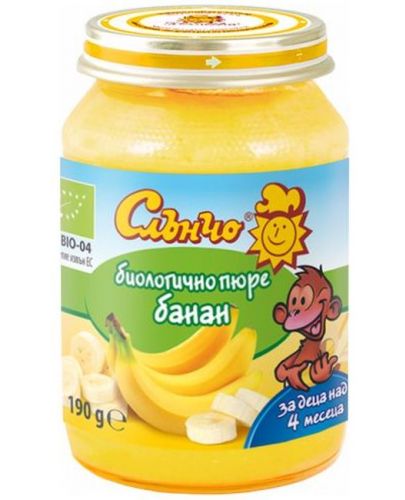 Био плодово пюре Слънчо - Банан, 190 g - 1